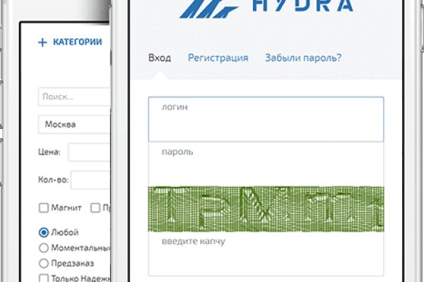 Сайты продаж наркотиков