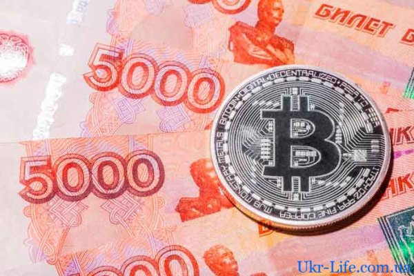 Кракен зеркало krakenat2krnkrnk com