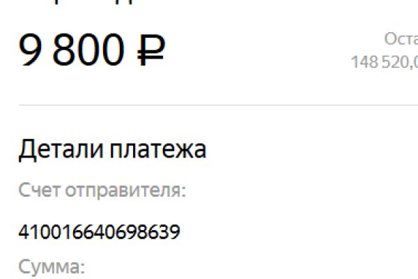 Кракен дарк площадка