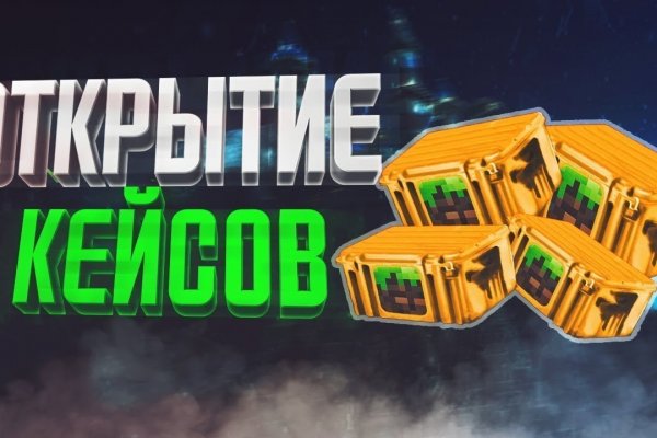 Kraken ссылка kraken torion