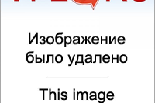 Кракен даркент