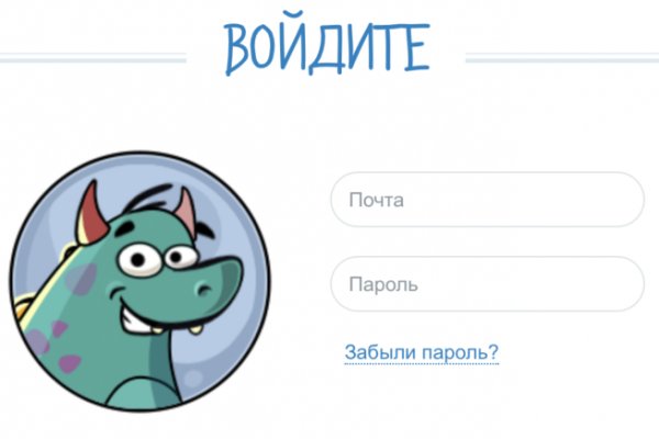 Kraken домен