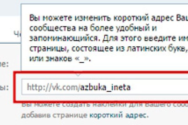 Кракен наркота что это