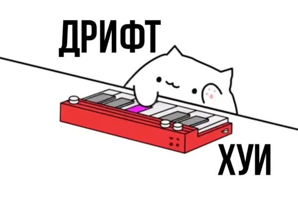 Кракен ссылка тор kr2web in