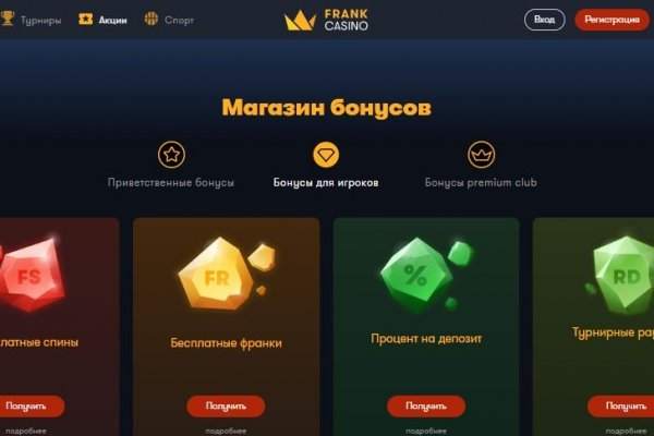 Кракен маркетплейс в москве