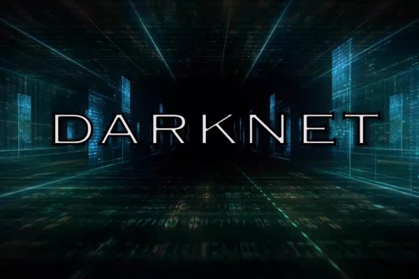 Кракен зеркало рабочее на сегодня krakenat2krnkrnk com