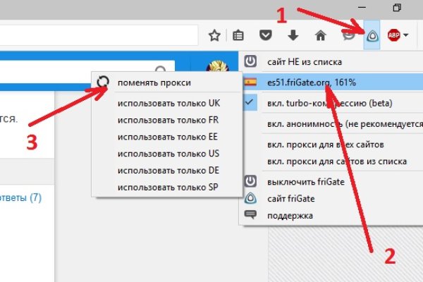 Kraken ссылка krakens13 at