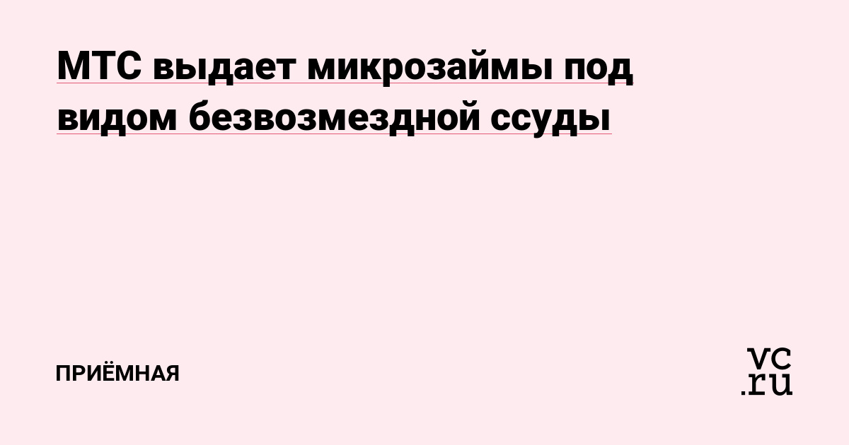 Даркнет ссылка