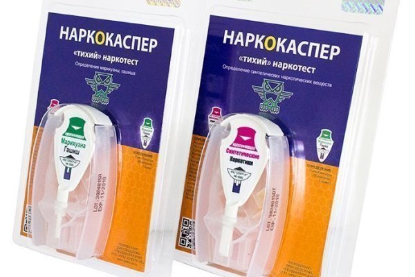 Забыл пароль от кракен