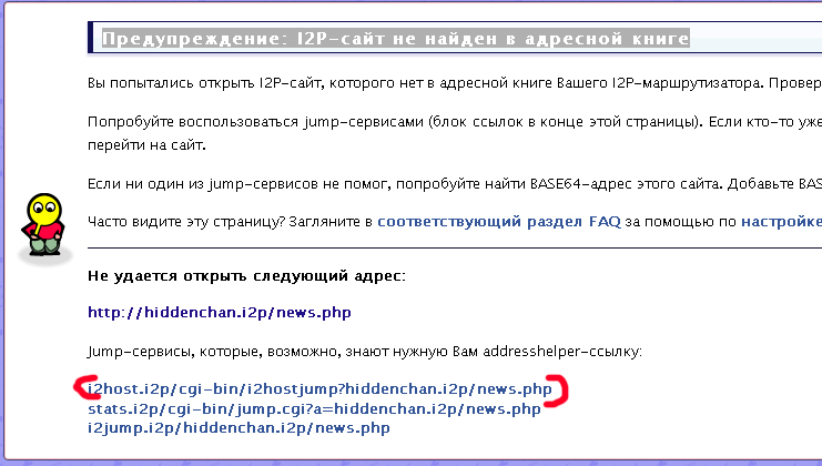 Кракен сайт даркнет