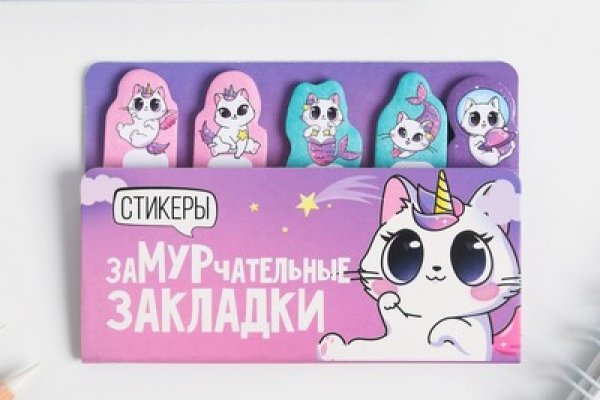Как войти в кракен