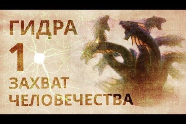 Кракен маркетплейс работает