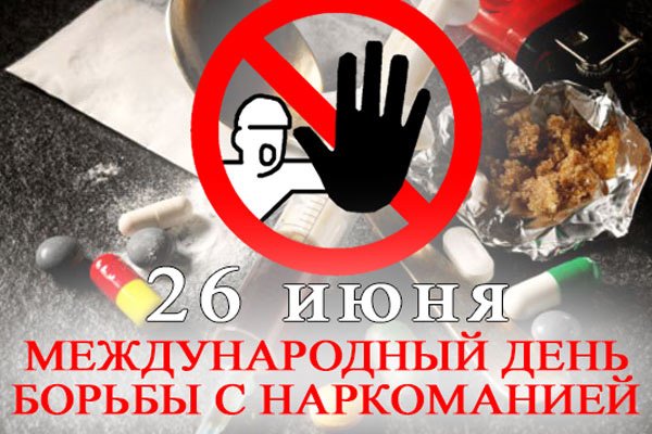 Кракен даркшоп
