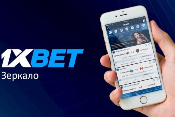 Кракен макет даркнет только через тор
