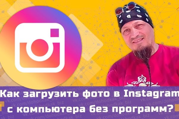 Кракен сайт at