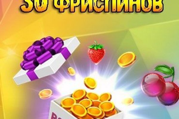 Кракен ссылка на сайт com