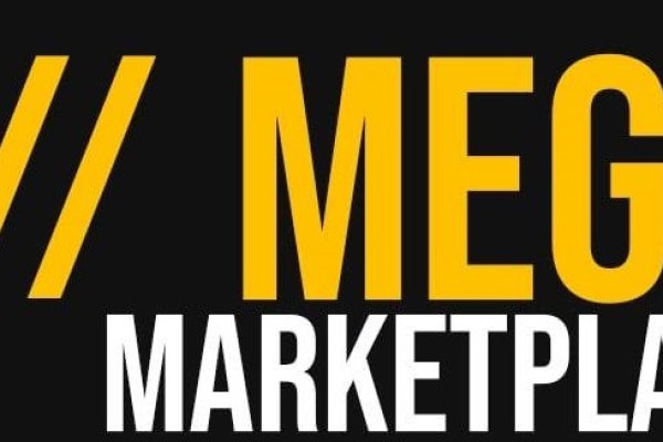 Кракен что можно купить