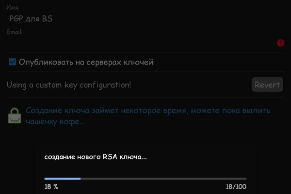 Кракен маркет онион