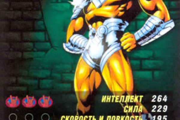 Кракен ссылка на рабочее зеркало