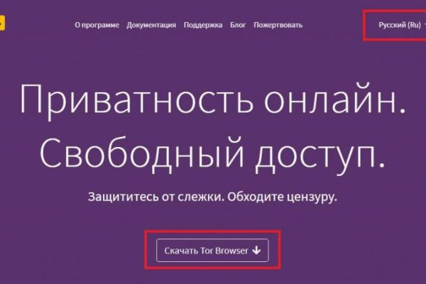 Кракен это даркнет маркетплейс