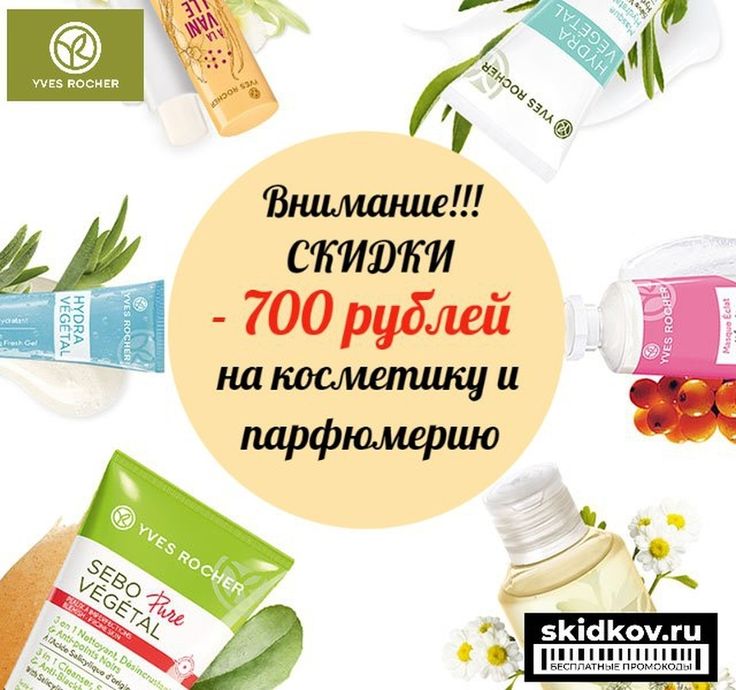 Кракен официальная kr2web in