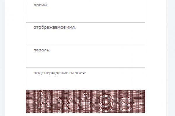 Официальная тор ссылка кракен сайта