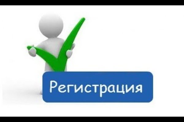 Кракен маркет свежие ссылки