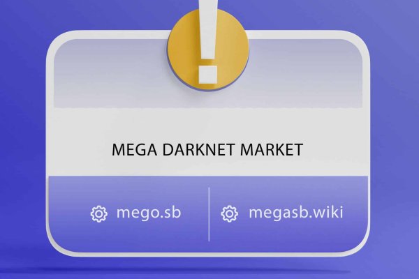 Настоящий сайт kraken