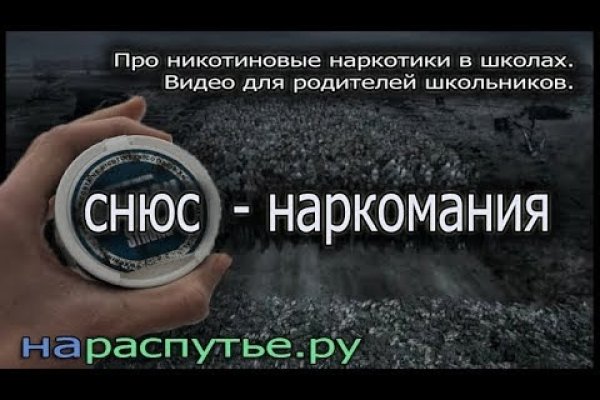 Как восстановить страницу на кракене