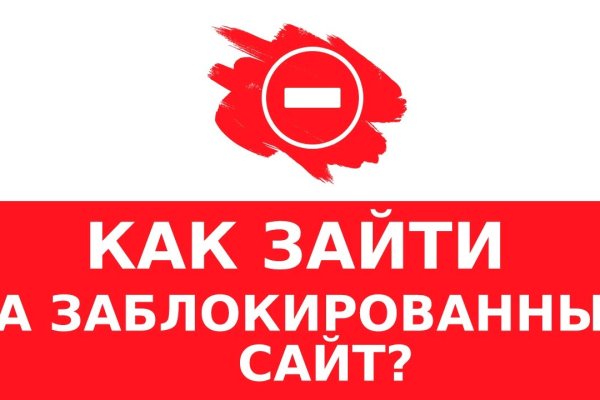 Kraken 18at зеркало