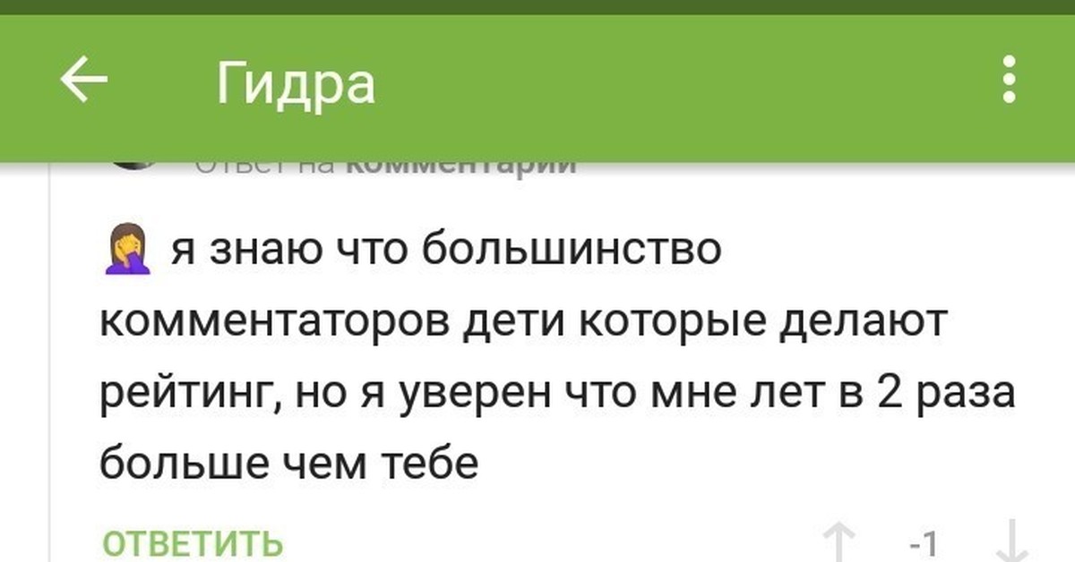 Кракен дарк ссылка