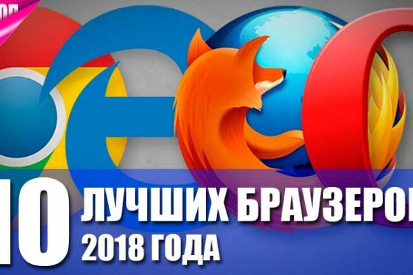 Кракен магазин ссылка