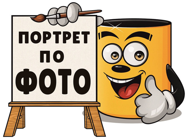 Сайт кракен тор браузера