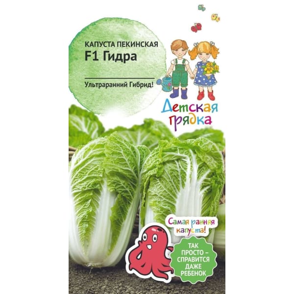 Kra36at