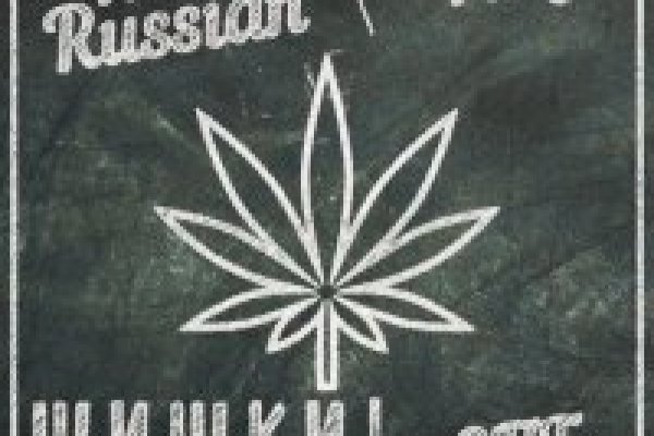 Как восстановить аккаунт на кракене даркнет